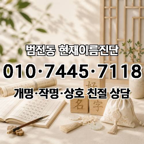 게시판 이미지 2831