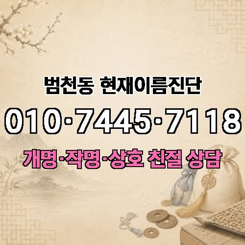 게시판 이미지 2832