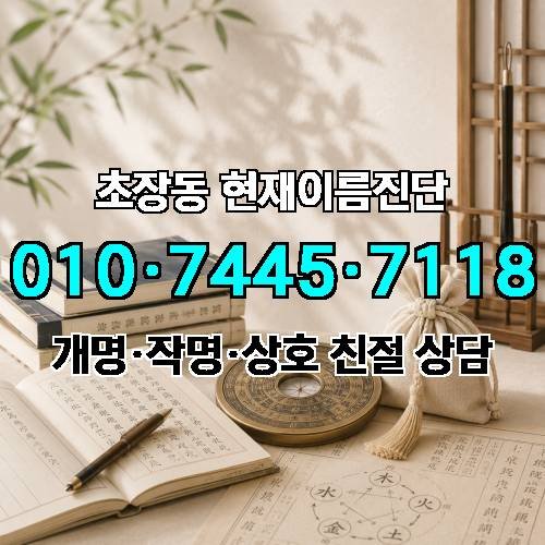 게시판 이미지 2866