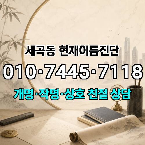 게시판 이미지 2897