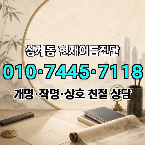 게시판 이미지 2964