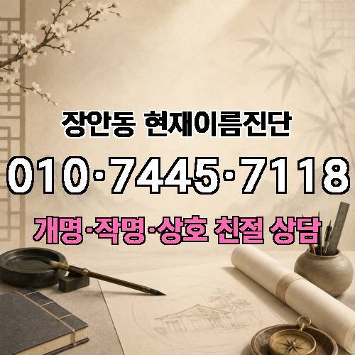 게시판 이미지 2978