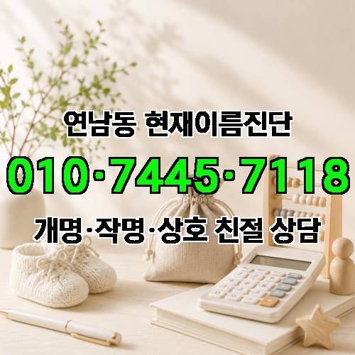 게시판 이미지 3012
