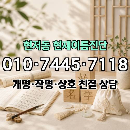 게시판 이미지 3037