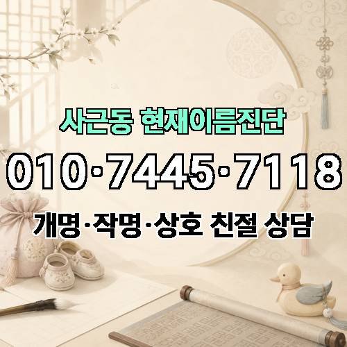 게시판 이미지 3054