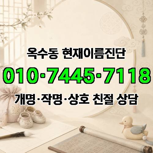 게시판 이미지 3057