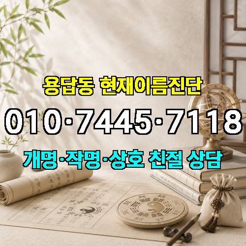 게시판 이미지 3058