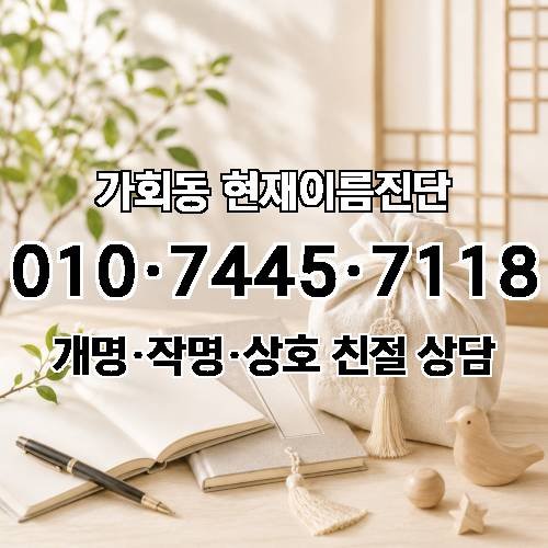 게시판 이미지 3134