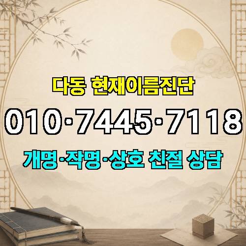 게시판 이미지 3211