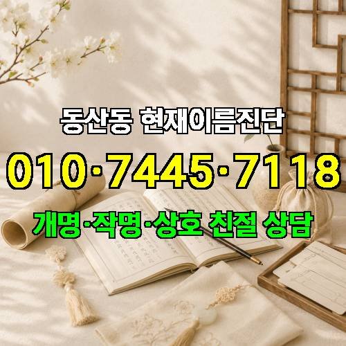 게시판 이미지 330