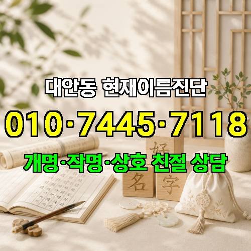 게시판 이미지 3314