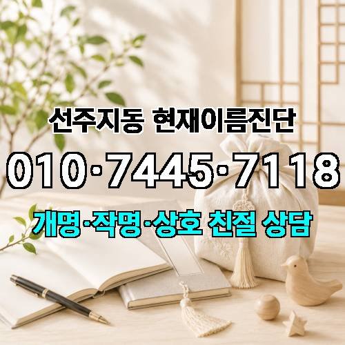 게시판 이미지 3398