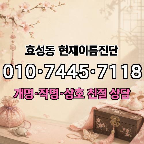 게시판 이미지 3407