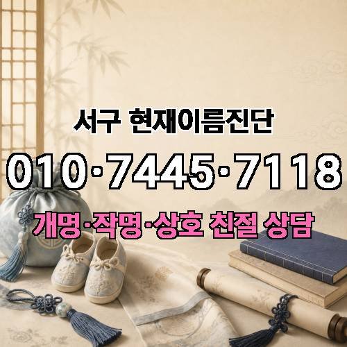 게시판 이미지 3446