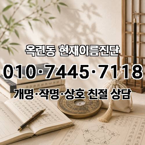 게시판 이미지 3473