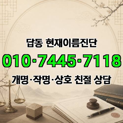 게시판 이미지 3487
