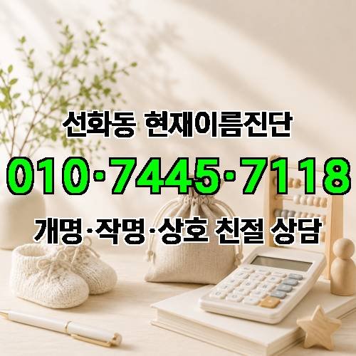 게시판 이미지 3493
