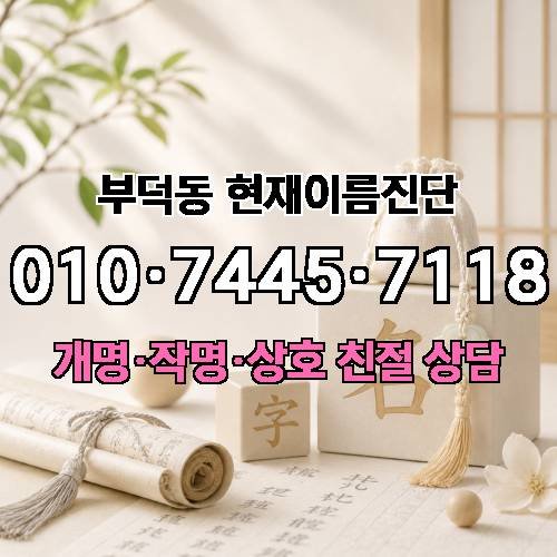 게시판 이미지 3598