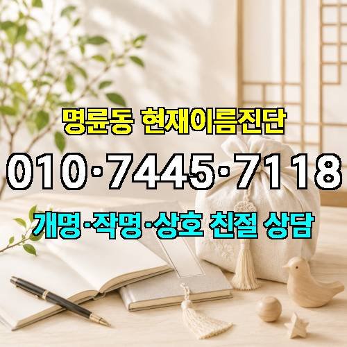 게시판 이미지 3645