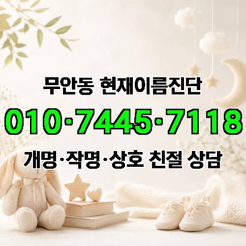게시판 이미지 3646