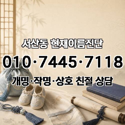 게시판 이미지 3651