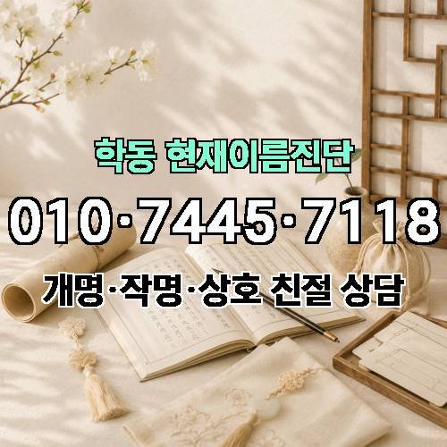 게시판 이미지 3802