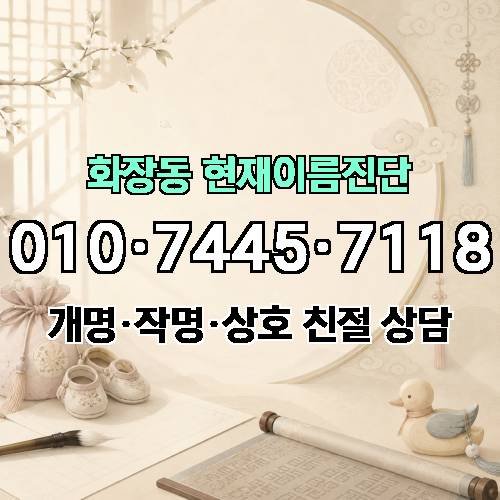 게시판 이미지 3807