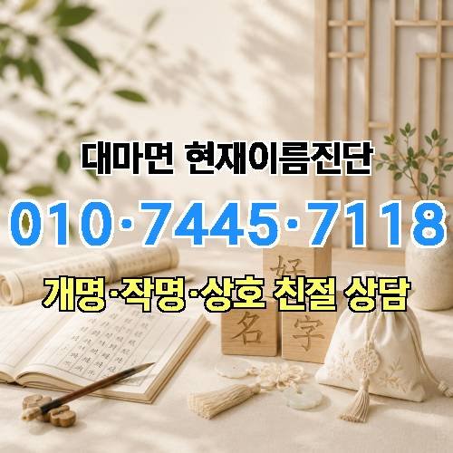 게시판 이미지 3814