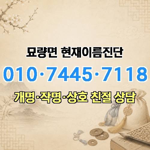 게시판 이미지 3815