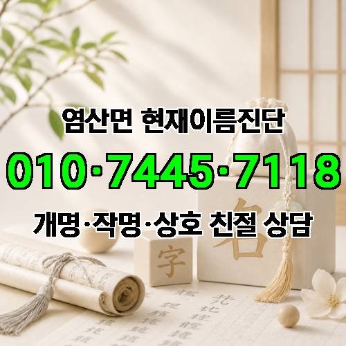 게시판 이미지 3819