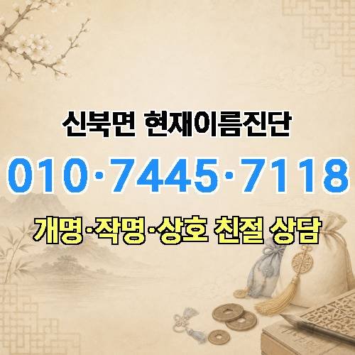 게시판 이미지 3831