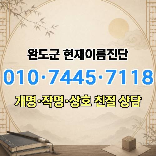게시판 이미지 3834