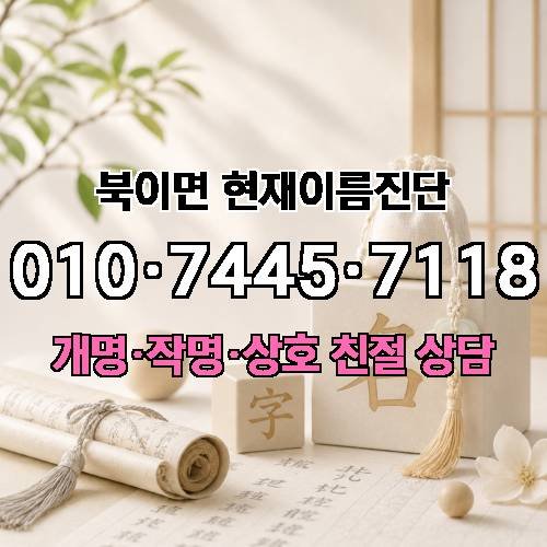 게시판 이미지 3850