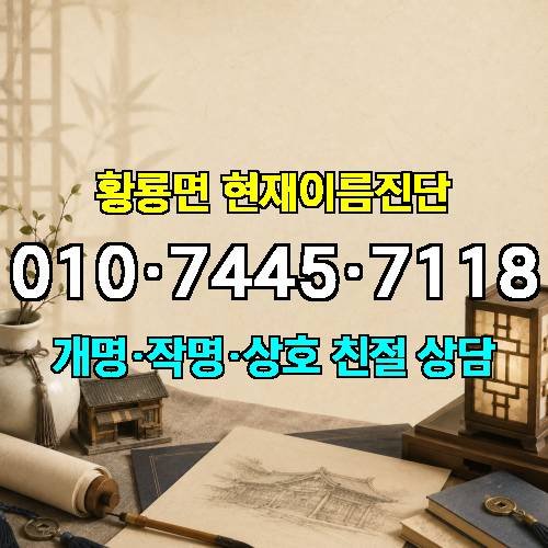 게시판 이미지 3858