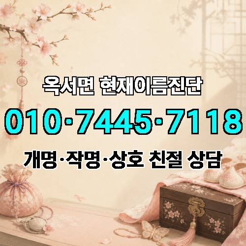 게시판 이미지 3981