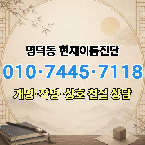 게시판 이미지 4005