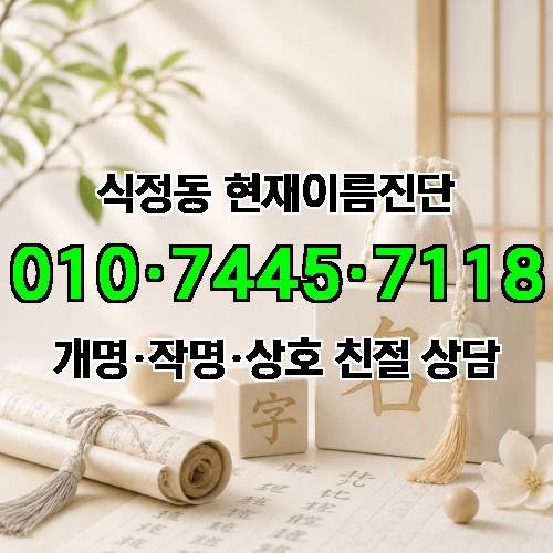 게시판 이미지 4060