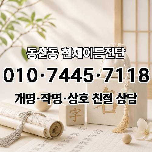 게시판 이미지 4134