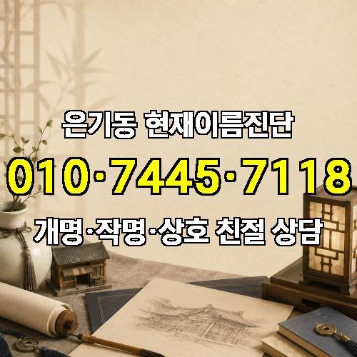 게시판 이미지 4159