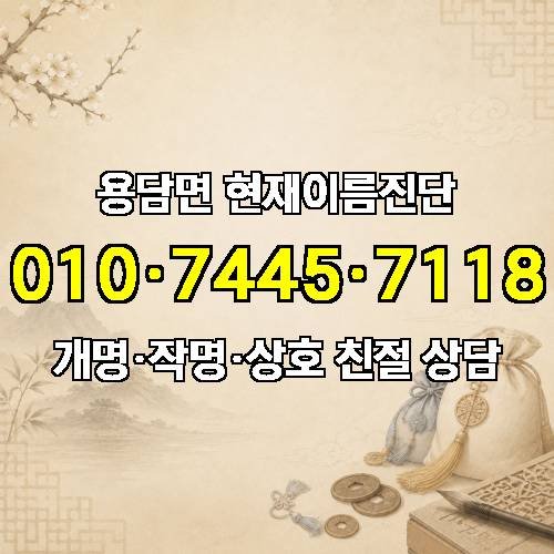 게시판 이미지 4281