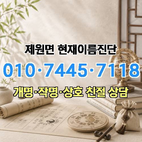게시판 이미지 4414