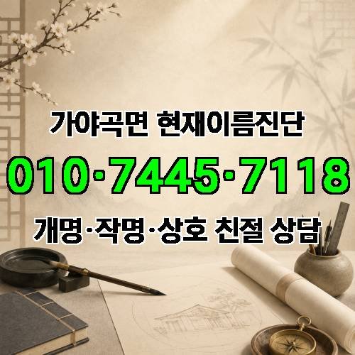 게시판 이미지 4418