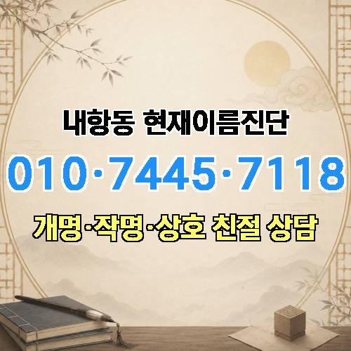 게시판 이미지 4469