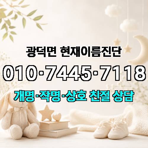 게시판 이미지 4589