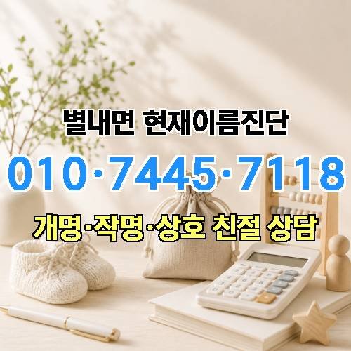 게시판 이미지 462