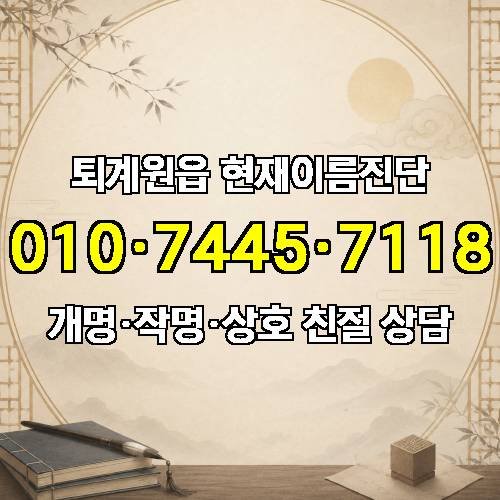 게시판 이미지 474