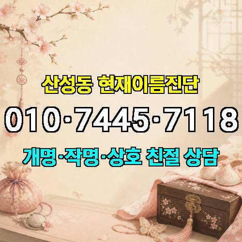게시판 이미지 4790