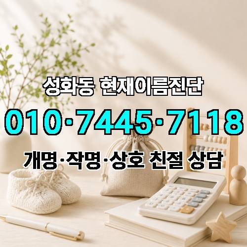 게시판 이미지 4814