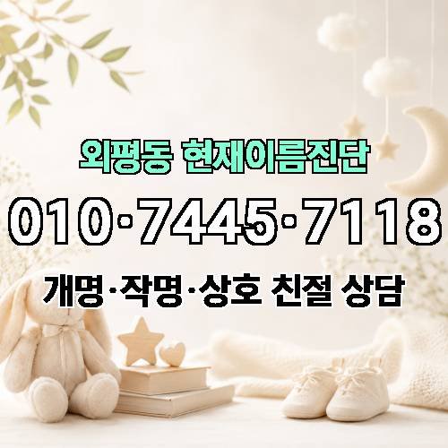 게시판 이미지 4828
