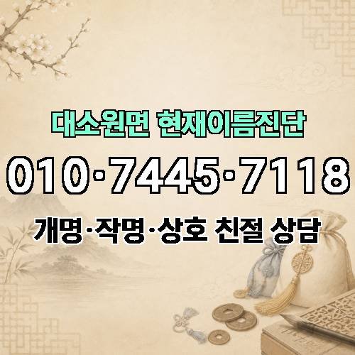 게시판 이미지 4880